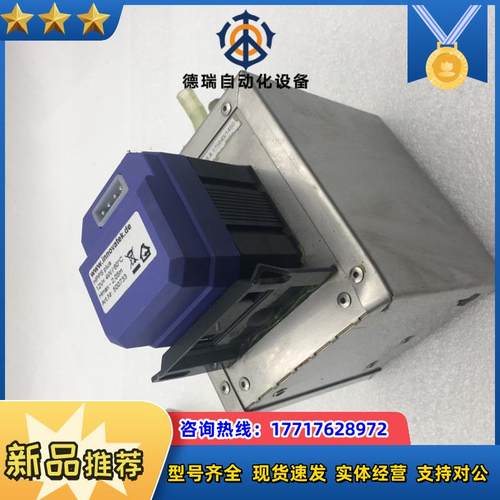 EHEIM PPS12V 580-68.A 175643/1