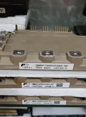 （设备配件）富士7MBR150RUC060