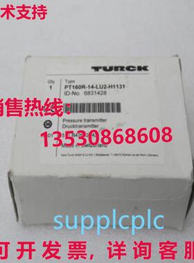 原装供应TURCK 压力开关 PT160R-14-LU2-H1131