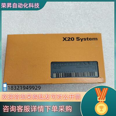 现货贝加莱X20DO4332