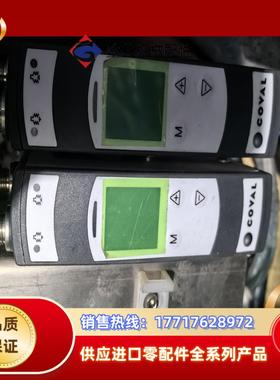 COVAL LEMAX+真空发生器件，成色见图 ，单议价