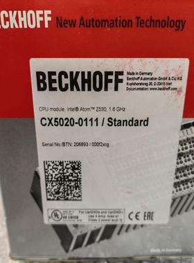 CX5020-0111倍福PLC，正品全新原装，实拍