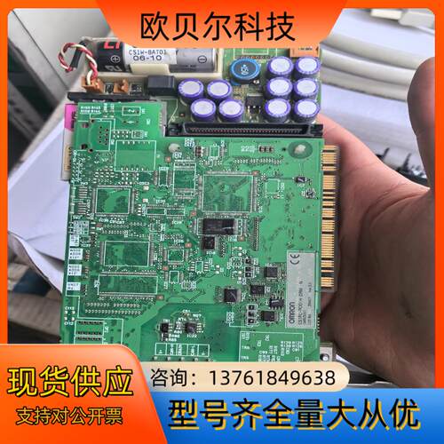 CS1PC-PCI01H-DRM，通讯卡TA