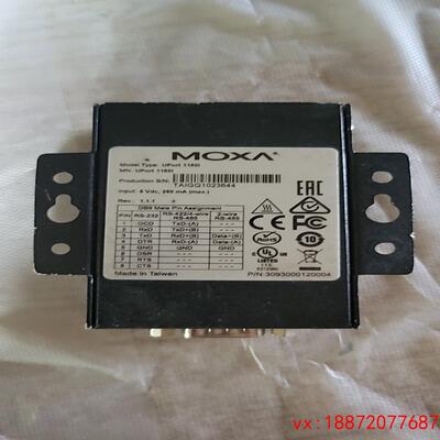 (非标价)台湾 MOXA UPort 1150I USB转1口RS23