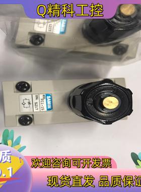 现货SAMIN调压阀 FC1-15