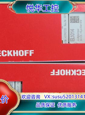 原装EL1014  EL1018  KL5152 ES9410议价