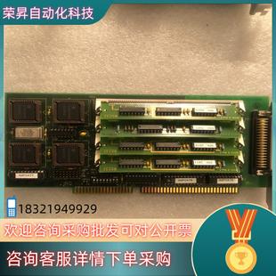 现货B500 BRE M500 SNr.90采 REV.2