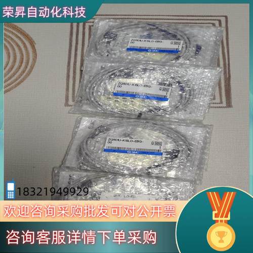 现货全新原装SMC真空发生器ZQ1101U-K15LO-EBG-