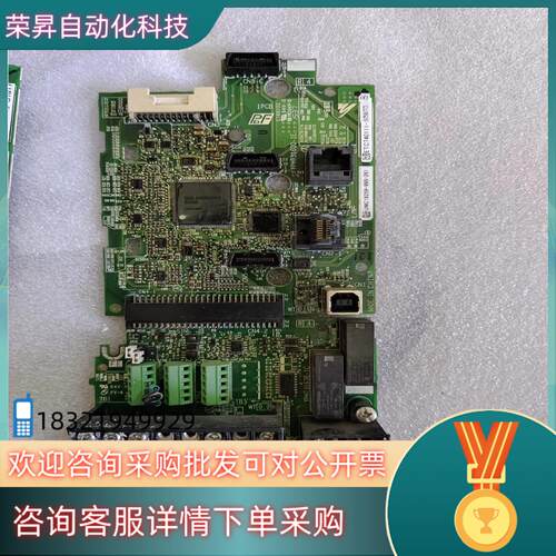 现货安川变频器主板ETC740111-S5073YPHT31