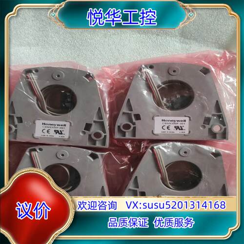 原装全新原装霍尔互感器CSNS300F-001议价