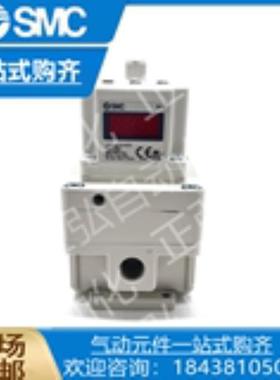 比例阀 ITV3050-01F4CS3-Q/404N/314N/322S/142S/034S