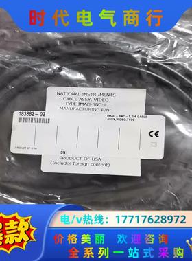 NI IMAQ-BNC-1 183882-02 原装正品全新议价