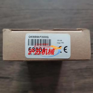 Q60BB6AF2000Q 邦纳 传感器实物 正品 全新原装