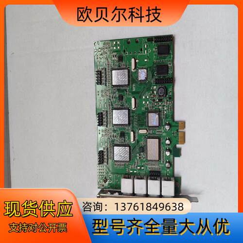 微视四路视频图像采集卡E403-S00
