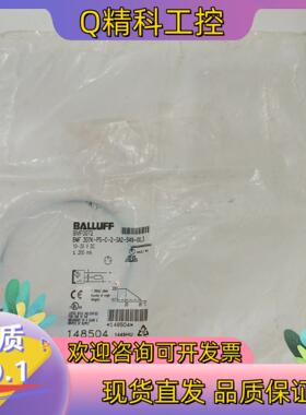 现货原装BMF0072巴鲁夫磁性开关BMF 307K-PS-C-