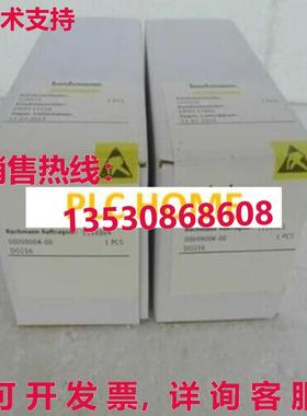 供应原装巴赫曼模块DO216 WM06