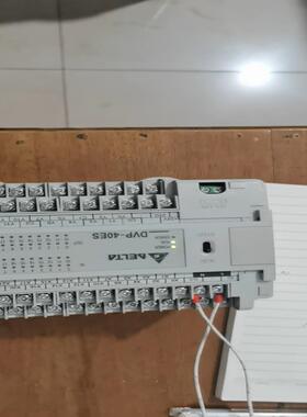 （设备配件）台达DVP40ES00R2成色如图己测试