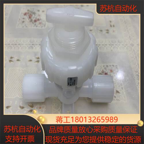 派克34手动阀MV-11-002品相好