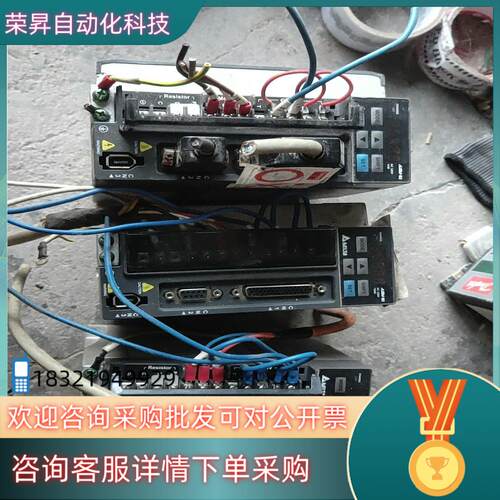 现货台达伺服驱动器ASD-B2-0721-BASD-B2-04