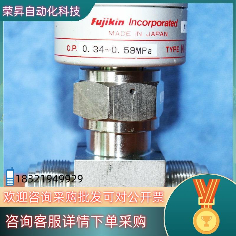 现货Fujikin富士金N.C.阀AMAY2000 413975