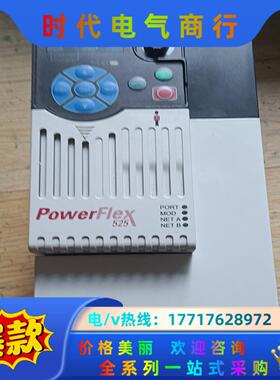 25B-D013N104  AB罗克韦尔变频器议价