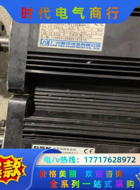 广数130sjt-mz100b(a4i)电机抱闸议价