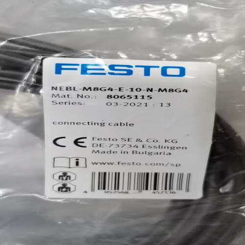 FESTO费斯托连接电缆8065115/NEBL-M8G4-