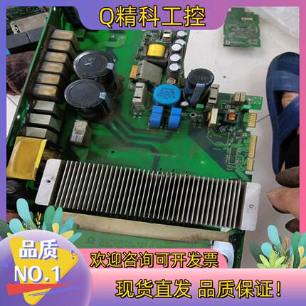 贝加莱驱动器电源板带模块SVLST02/7 CS017410