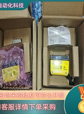 DM50S康耐视读码器的