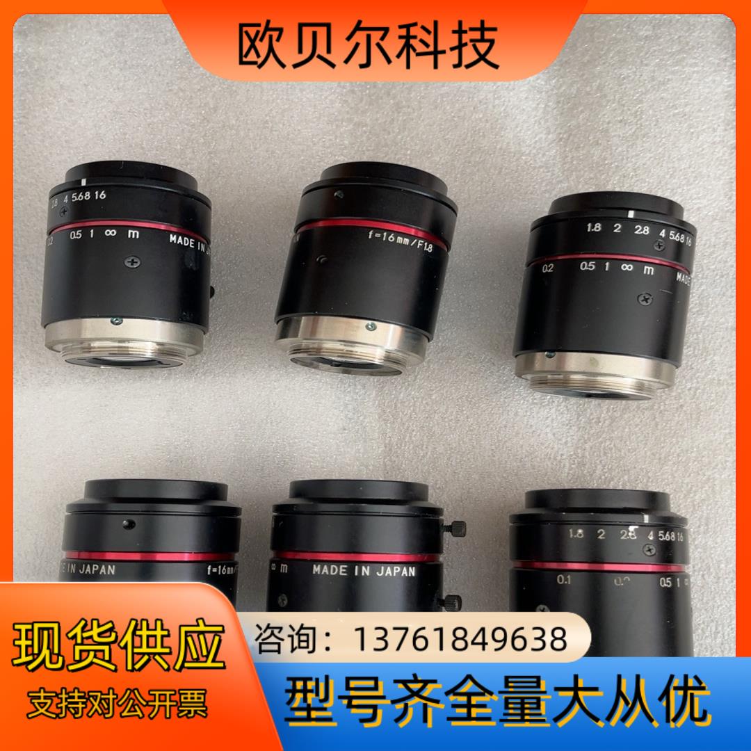 基恩士CA-LHR16工业镜头，KOWA LM16JC10M