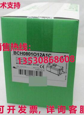 原装供应BCH0801O12A1C 伺服电机