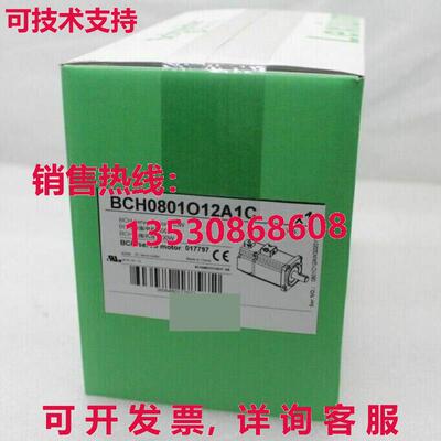 原装供应BCH0801O12A1C 伺服电机