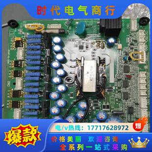 ETC617201 7议价 Q11784 574