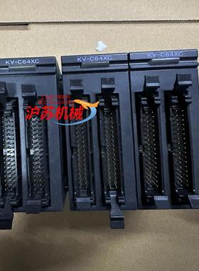 九成新基恩士 KV-C64XC PLC模块片650