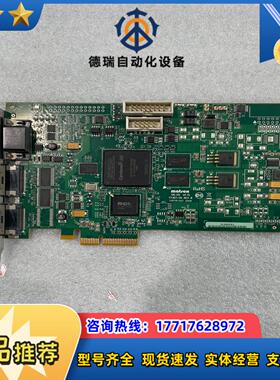 SOL2MEVCLB*议价