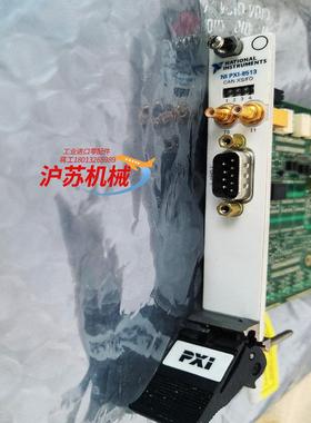 PXI-8513 CAN XSFD模块功能