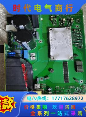 丹佛斯驱动板FC-360H18KT4E20HBX，驱动电源板议价