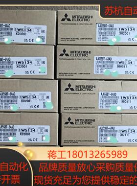 远程模块AJ65SBT-64AD,全新到货，，有