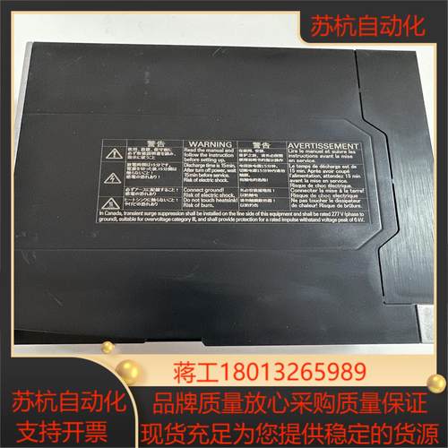 R88D-1SN04H-ECT议价