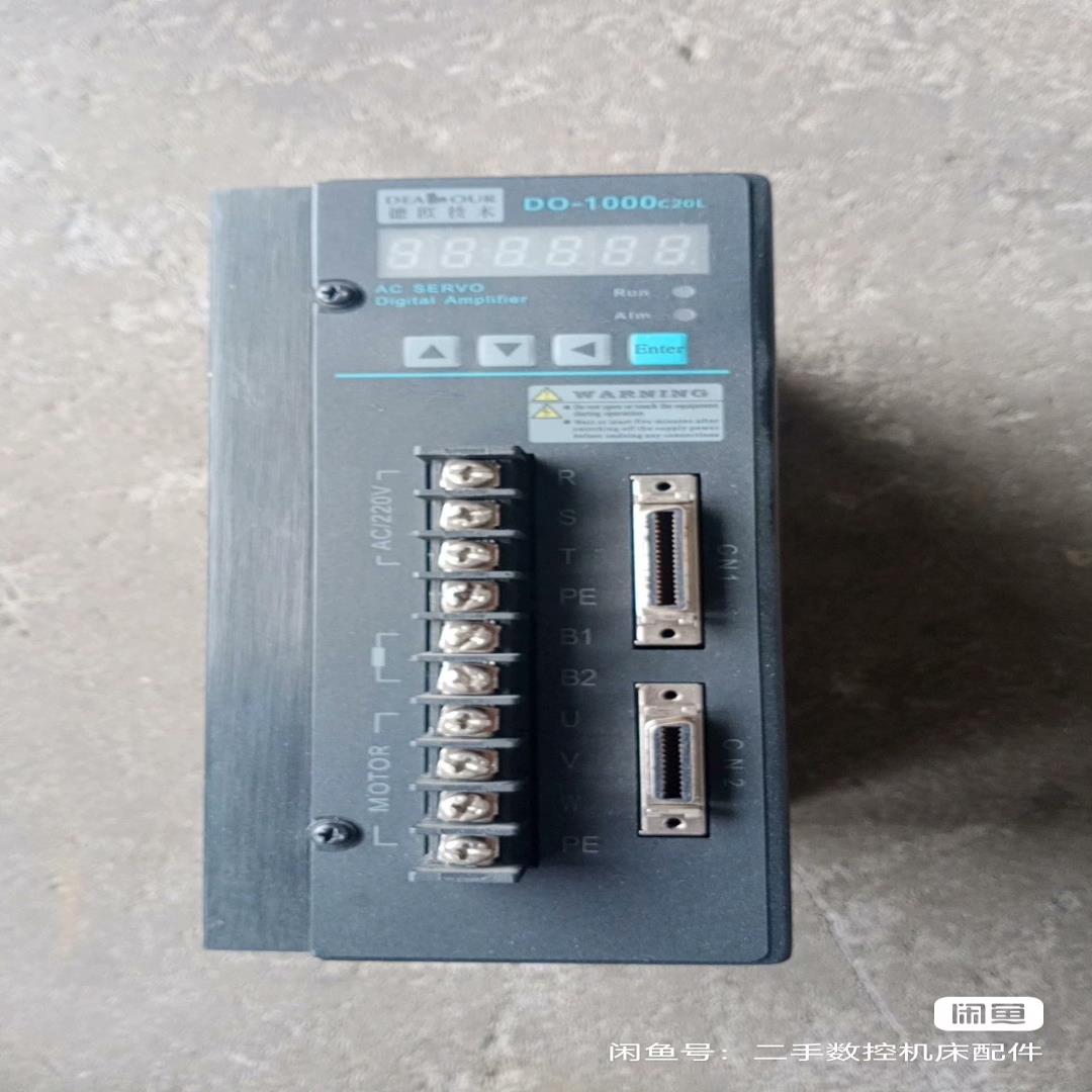德欧1000C20L驱动器，件，，需要的联系。