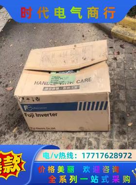 FRN45G1S-4J 全新原装富士变频器 45kw G议价