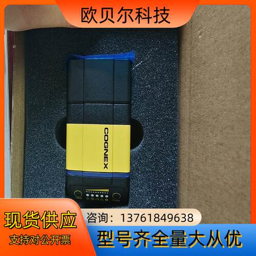 康耐视DMR-363Q-MAX；现货；需要的老板私信
