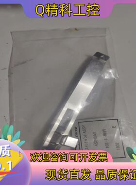 现货    AS040AX959100W3PXFSMMMP