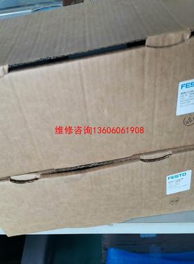 （请询价）MSB6-1/2:J6:M1-WP费斯托气源议价