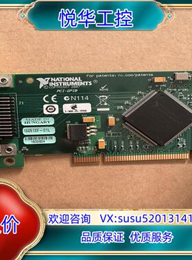 原装NI NI PCI-GPIB ,GPIB小卡，ieee4议价