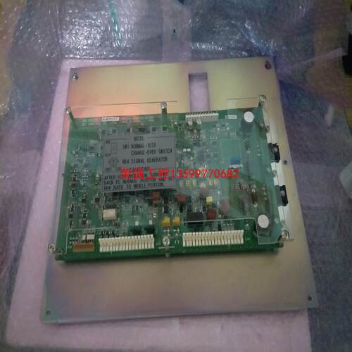 【荣强工控】日本横河Yokogawa原厂PT500自动舵电路板，AS.V