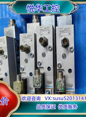 原装FESTO软启动阀套装、订货号557377+556989、型议