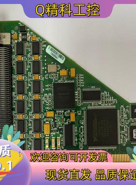 现货 NIPCI-6509 PCIe-6509 功能完好