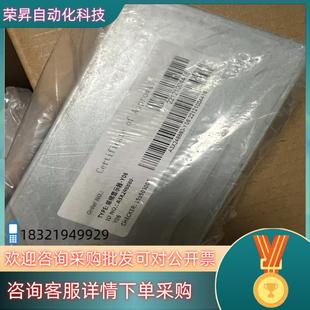 现货适用于迅5200外呼A3X241235 A3N239 F06