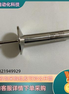 现货E+H TMR35TMR35-A1BBDBAB1